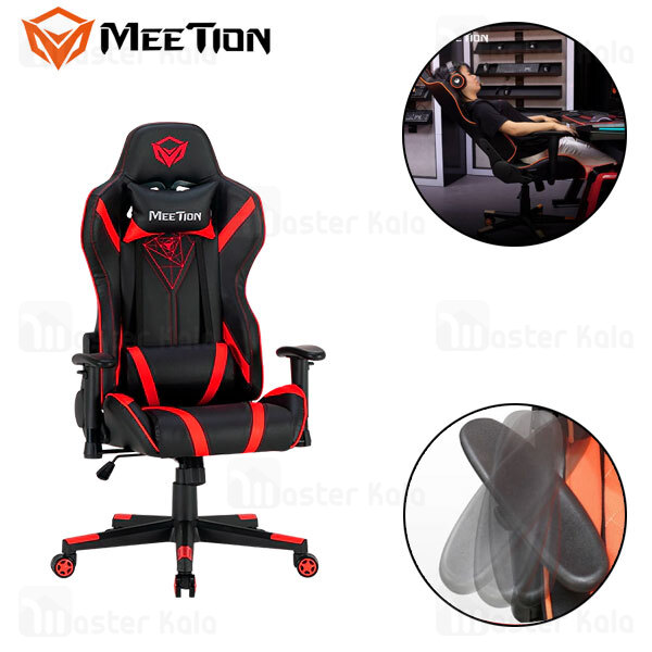 Meetion gaming online chair